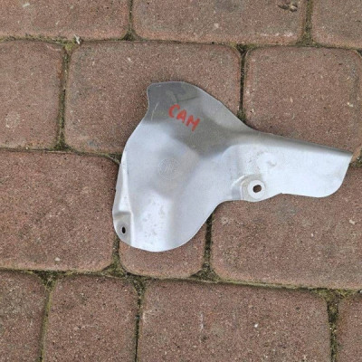 Obudowa osłona termiczna 2.5 HYBRYDA XA25A RAV4 Toyota Camry VIII XV70