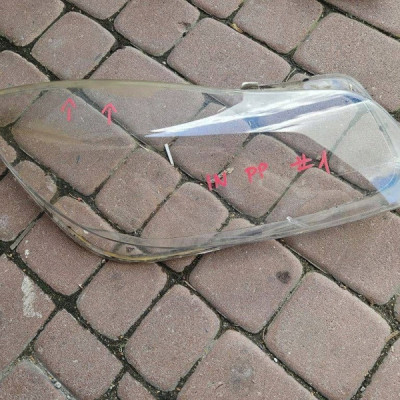 Klosz lampy przedniej przód BIXENON prawej Opel Insignia A