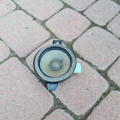 Głośnik BOSE Opel Insignia B 23301702