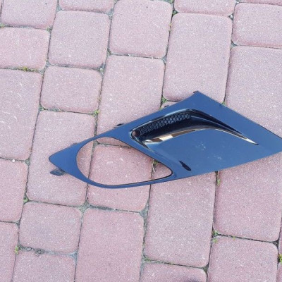 Kratka prawa zderzaka Opel Zafira C 20802920