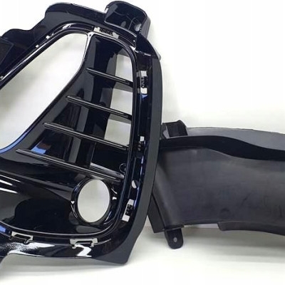 Kratka zderzaka przedniego HYUNDAI I30 Łapacz