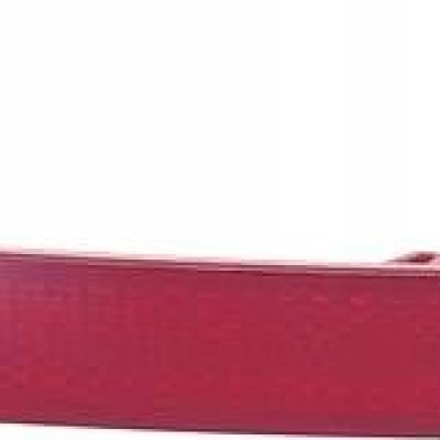 Odblask tył zderzaka diodowe BMW 2 F44 7466411