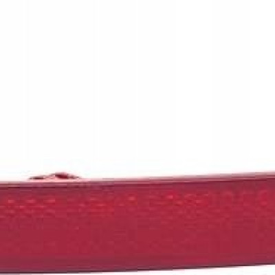 Odblask tył zderzaka diodowe BMW 2 F44 7466412