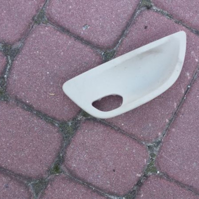 Plastik obudowa drzwi osłona BMW F10 F11 kremowa