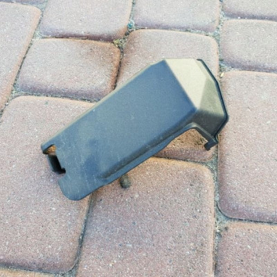 Plastik obudowa osłona Opel Insignia B 23347544