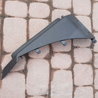 Plastik obudowa bagażnika Opel Astra J IV 13261692