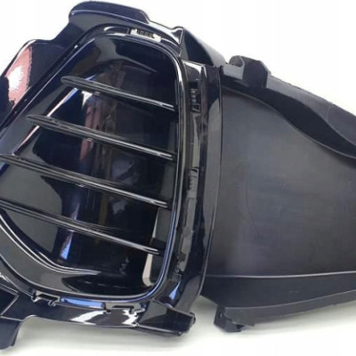 Kratka zderzaka przedniego HYUNDAI I30 Łapacz