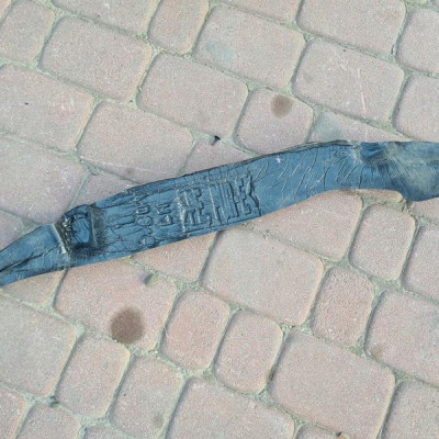 Absorber błotnika wyciszenie lewe Opel Mokka X