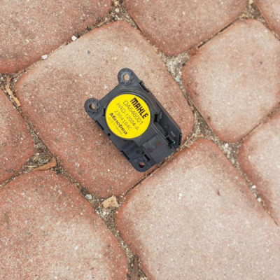 Silniczek nagrzewnicy DA646001 Astra K V 2304164C