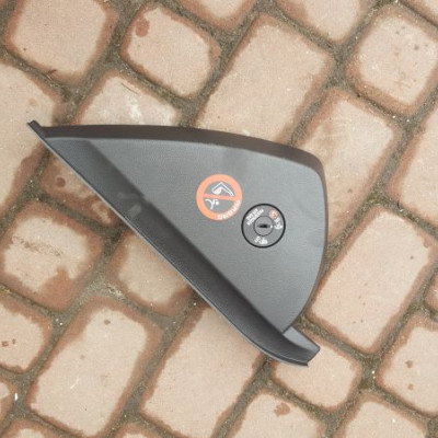 BOCZEK KONSOLI PRAWY OPEL INSIGNIA 13275266