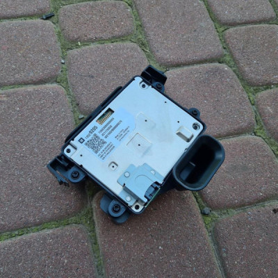 Płyta indukcyjna ładowarka Opel Insignia B 13529205