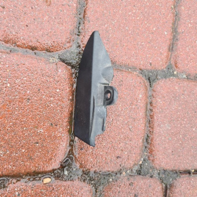 Zaślepka klapy tylnej Renault Clio IV 4 848627437R