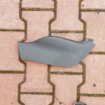 Plastik obudowa wnętrza Opel Zafira C 13293542