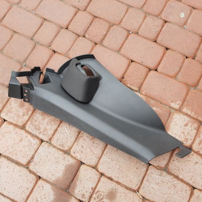 Plastik bagaznika kombi Opel Astra J IV 13261717