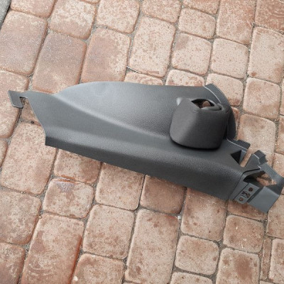 Plastik bagaznika kombi Opel Astra J IV 13261718