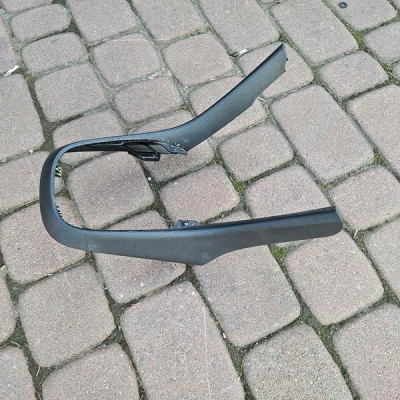 Plastik obudowa osłona tunelu Opel Mokka MOKKA X AVF43554