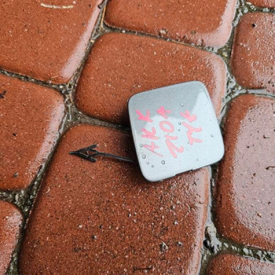 Zaślepka zderzaka tył tylnego kombi Z10a haka Opel Astra K V 13426360