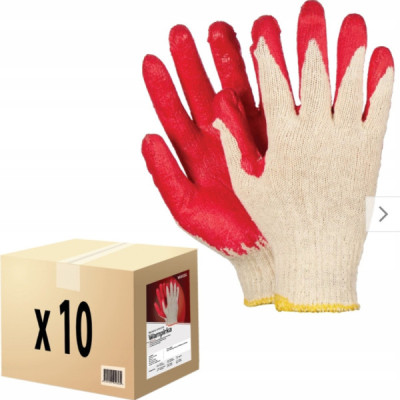 Rękawice Verken Wampirki rozmiar 9 - L 10 par