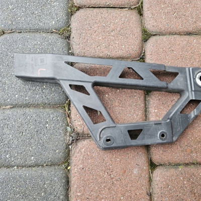 Slizg tył tylny zderzaka lewy Opel ADAM 13356514