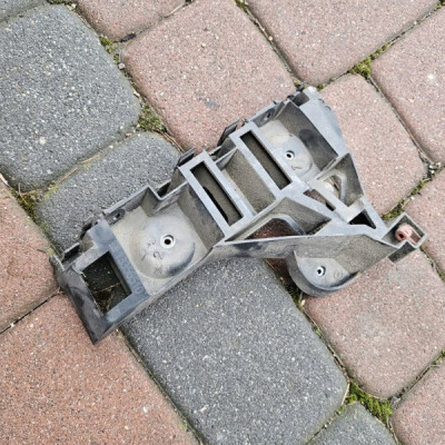 Slizg tył tylny zderzaka prawy Opel ADAM 13356510