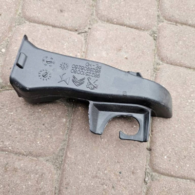 Kanał powietrza nawiewu nagrzewnicy nadmuchu Opel Mokka B 2 9822510080