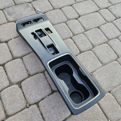 Obudowa tunelu środkowa osłona Opel Mokka B 2 9835015380