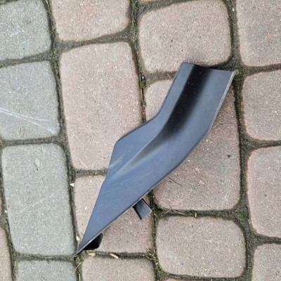 Zakończenie podszybia lewe Opel Mokka B 2 9836321180