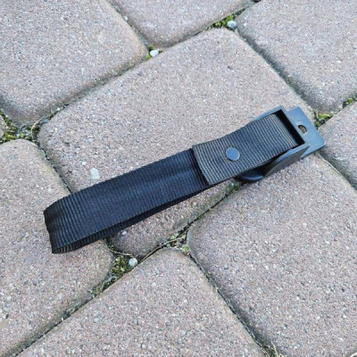 Rączka zamykania bagażnika PROACE CITY Berlingo Combo E Rifter 9820781177